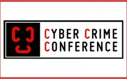 Cybercrime Conference 2015- Roma