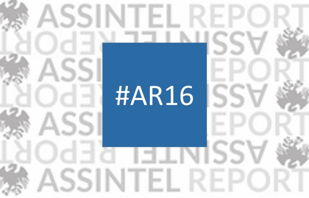 hashtag_AR16